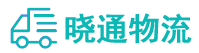 成都到三穗县物流公司